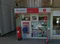 Men arrested for 'attempting to blow up cash machine'