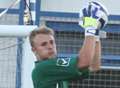 Reading keeper joins Gate
