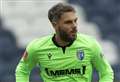 Report: O'Brien on target in Gillingham defeat