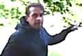 CCTV appeal after 'suspicious incident'