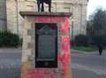Obscenities daubed on hero's monument