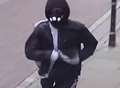 Masked robber raids jewellers
