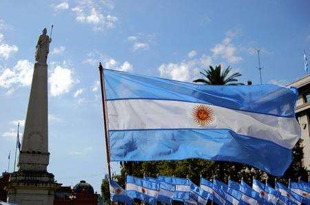 The Argentinian flag