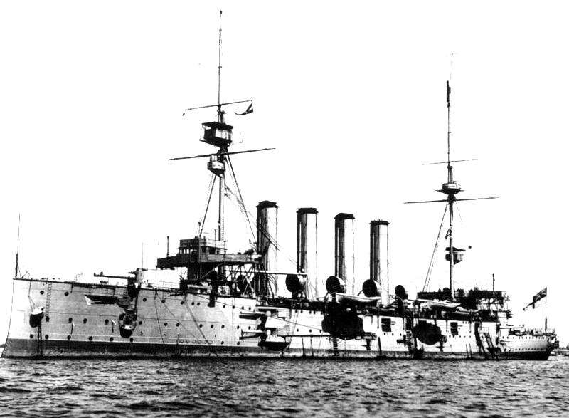 HMS Cressy