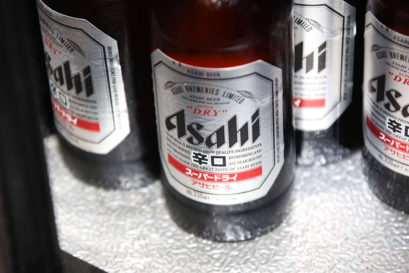 Shepherd Neame been given an award for its Asahi beer