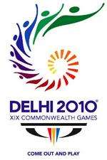2010 Commonwealth Games logo