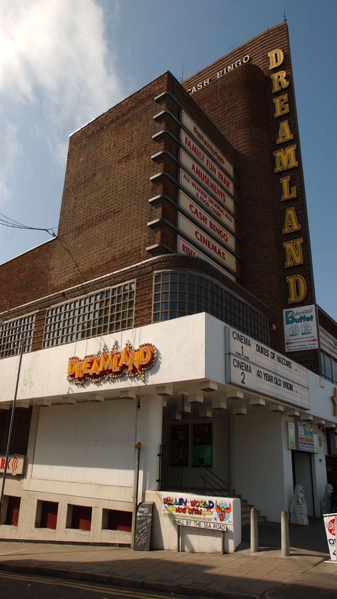 The Dreamland cinema building