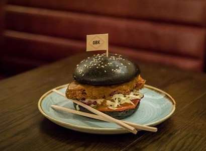 Gourmet Burger Kitchen is set to open in Maidstone's Lockmeadow