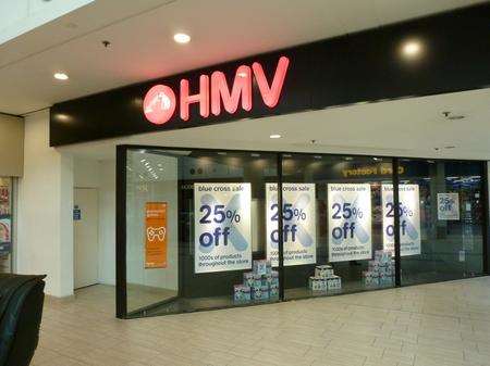 Ashford's HMV store will close