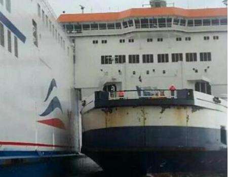 A P&O ferry collides with a MyFerryLink ship at the Port of Calais