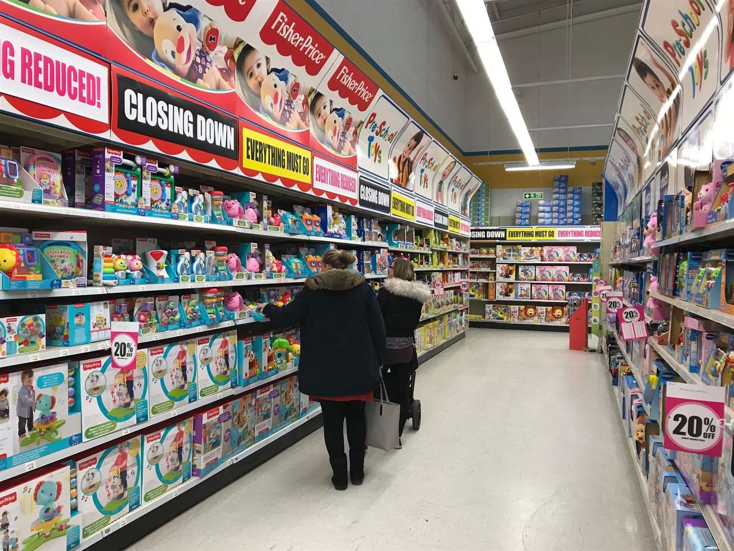 The aisles in Toys R Us (1475074)