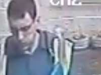 CCTV issued after spate of burglaries