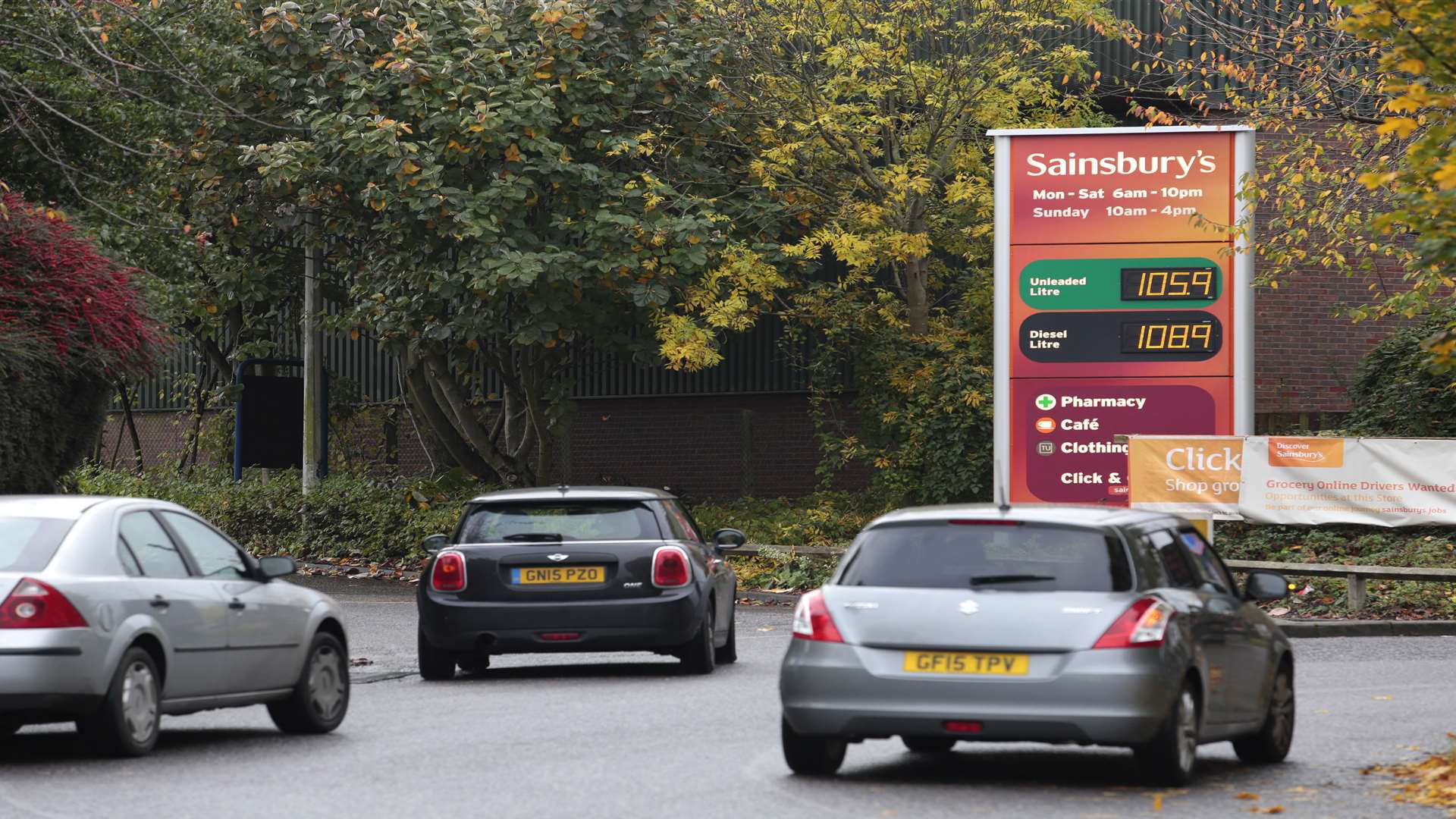 Sainsbury's on Quarry Wood Industrial Estate. Stock picture.