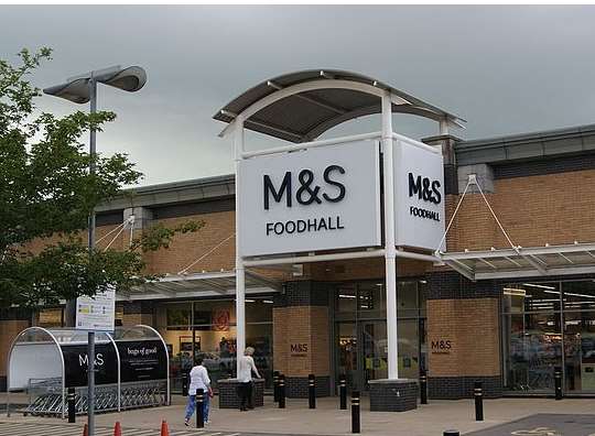 The store will be similar to this one in a retail park in Knaresborough. Picture: Wikimedia.