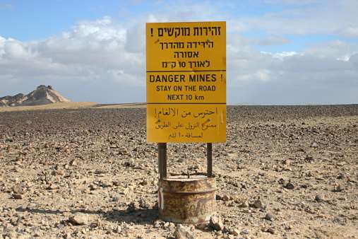 A mine warning sign in Gaza