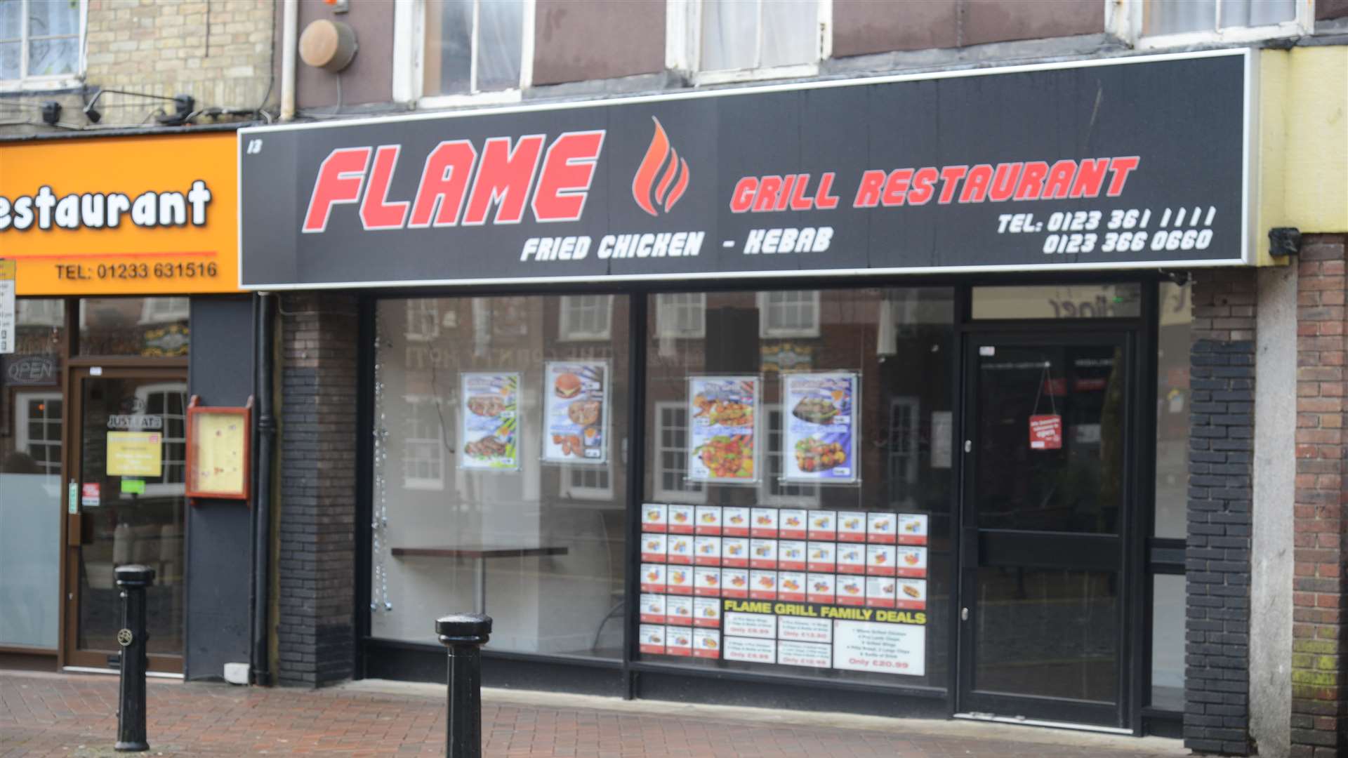 Flame Grill restaurant