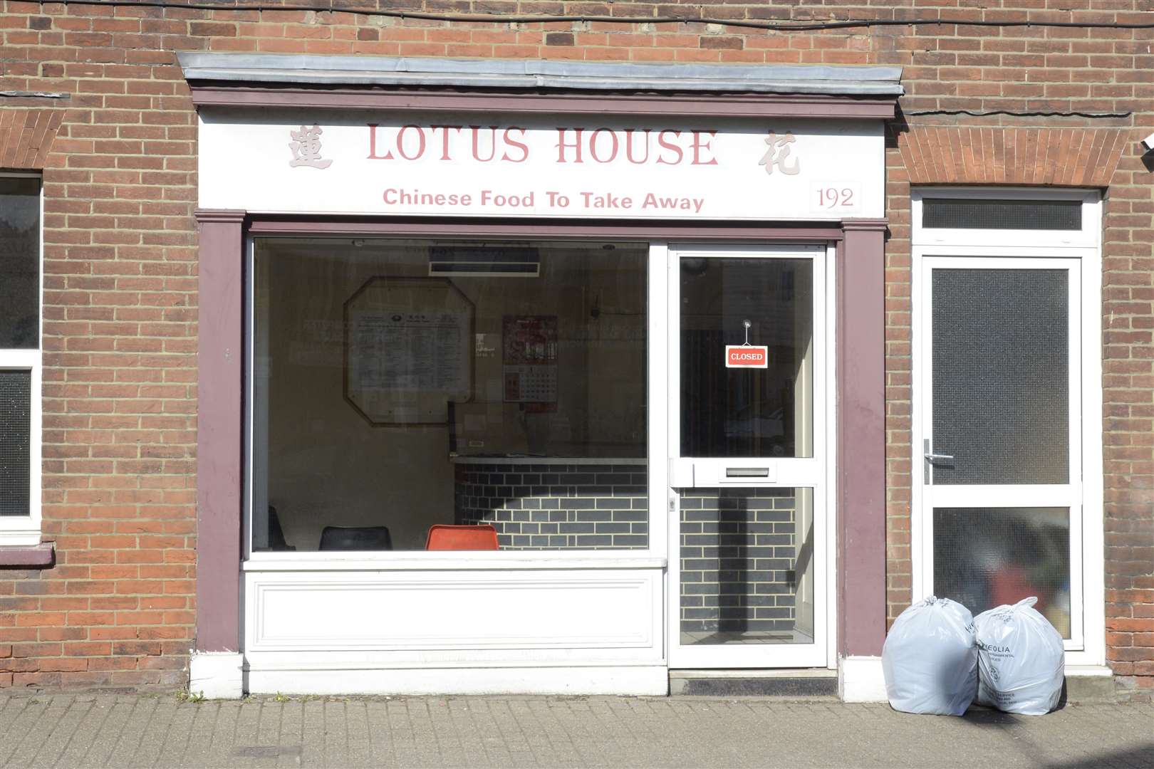 Lotus House in Wincheap, Canterbury