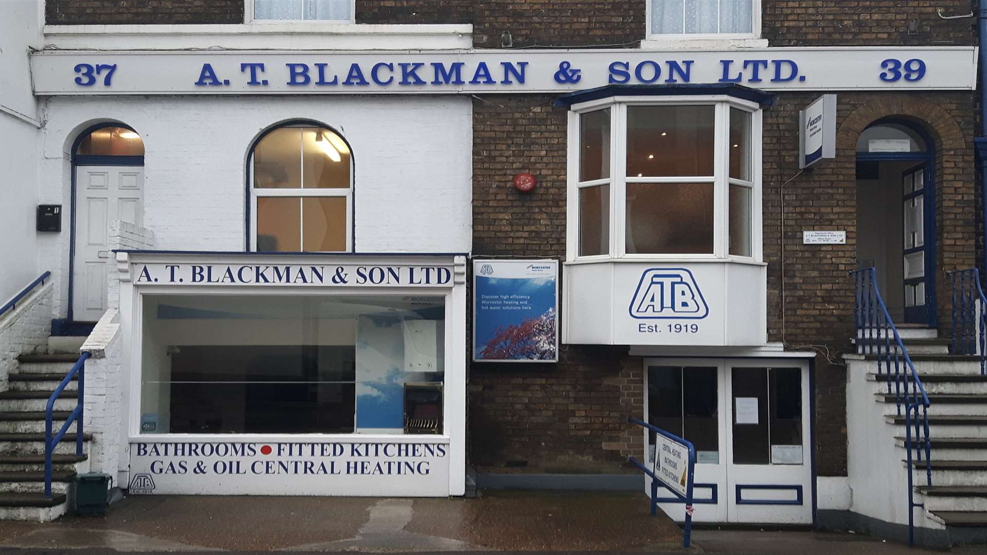 A.T. Blackman in Dover, closing today