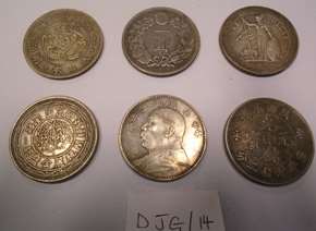 Six Chinese coins, reference 81/2015/YY