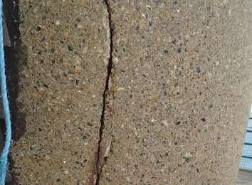 A cracked pillar