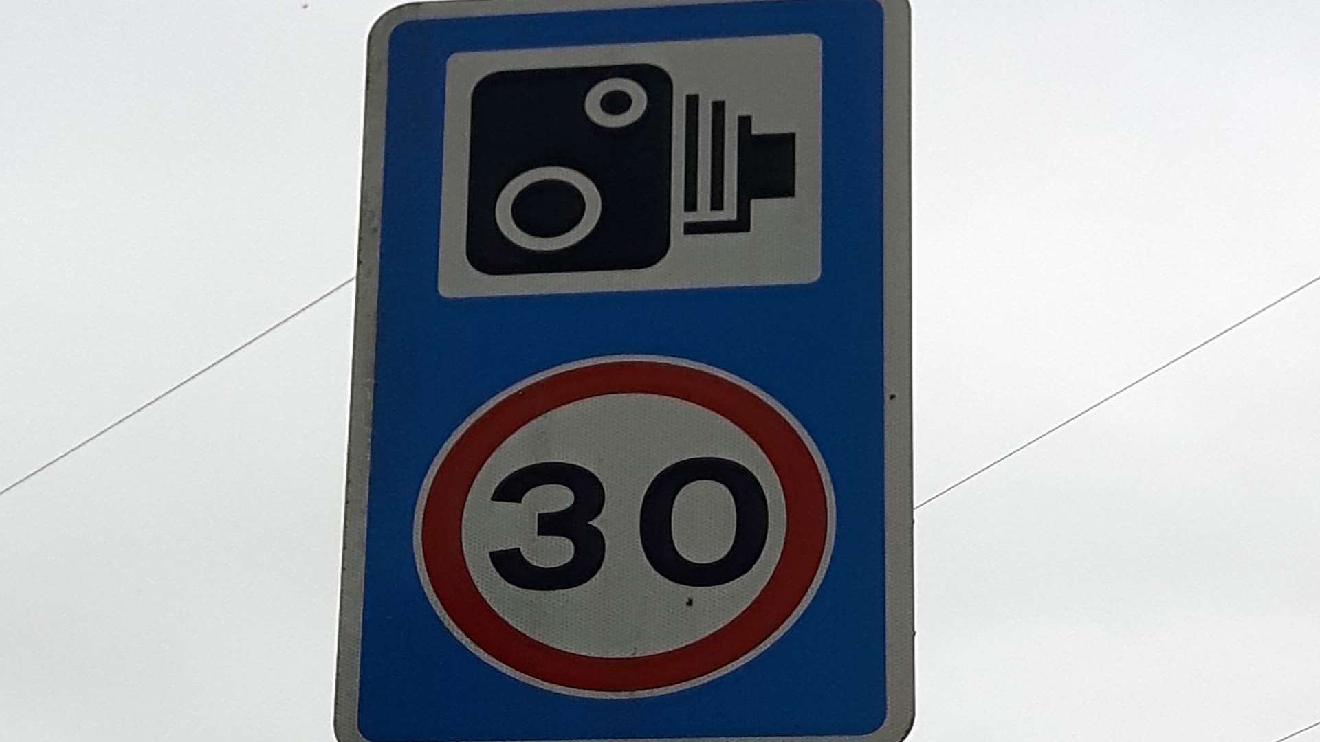 A sign warns of the camera - that is no longer there