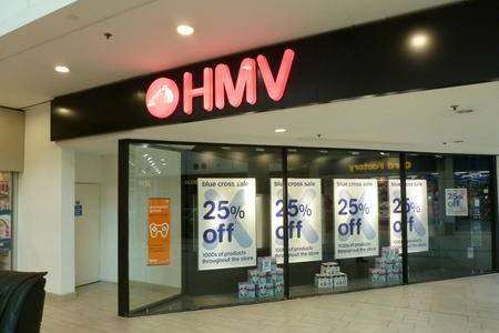 Ashford's HMV store