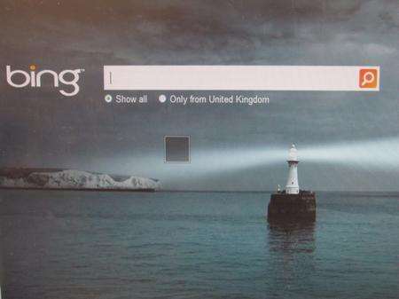 Dover lighthouse on Bing site
