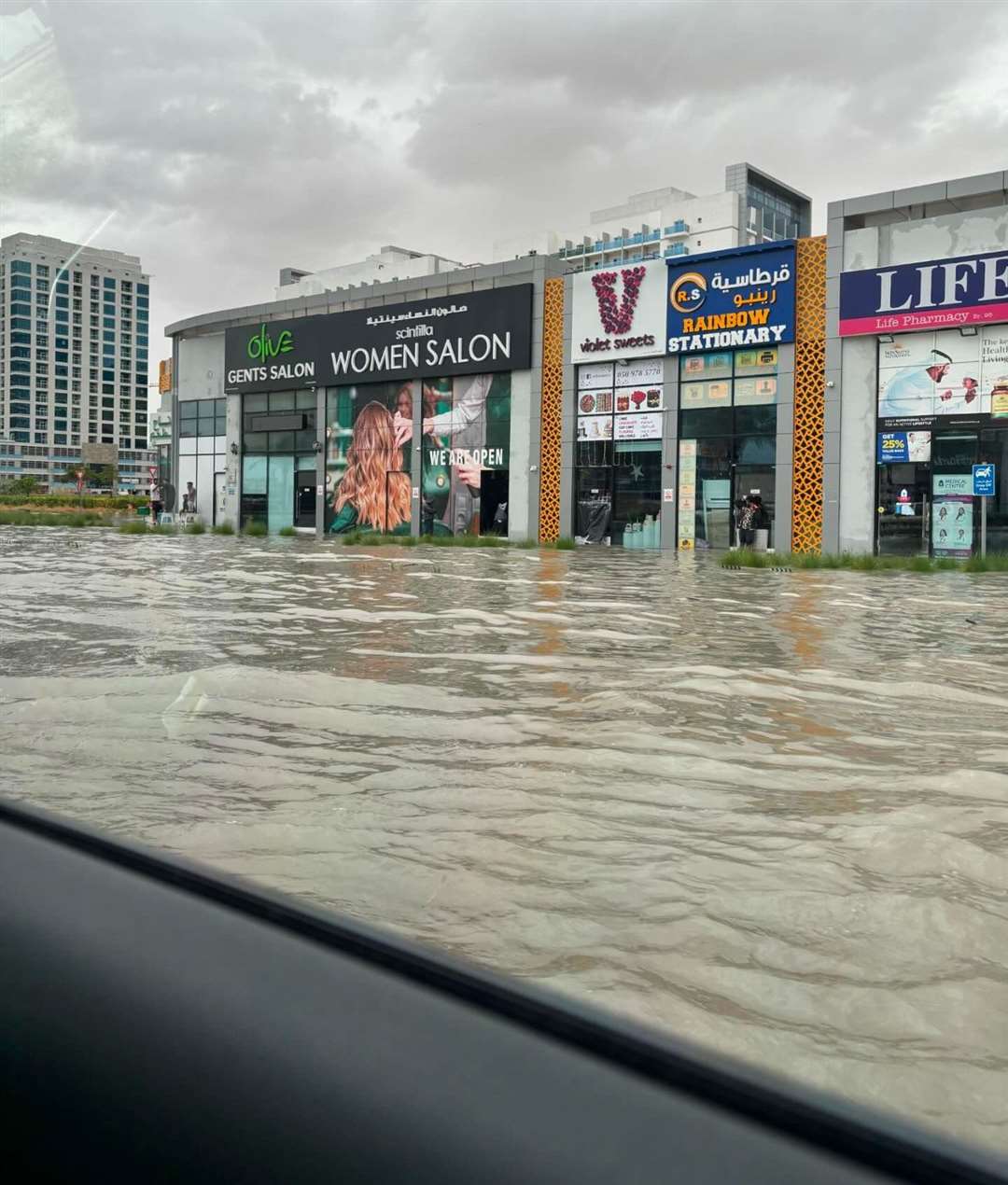 The UAE city has been submerged by the heaviest rainfall seen in 75 years