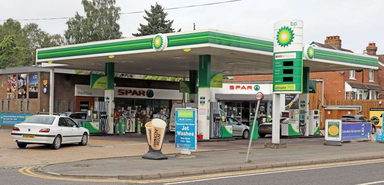 Parkfoot Spar petrol station as it looks today