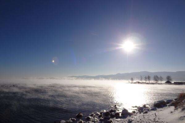 The sun over Lake Baikal on the explorers' journey to the Pole of Cold