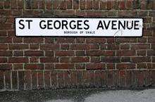 St Georges Avenue, Sheerness
