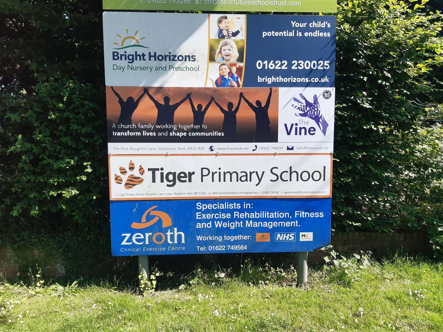 Tiger Primary School is on an educational campus off Boughton Lane
