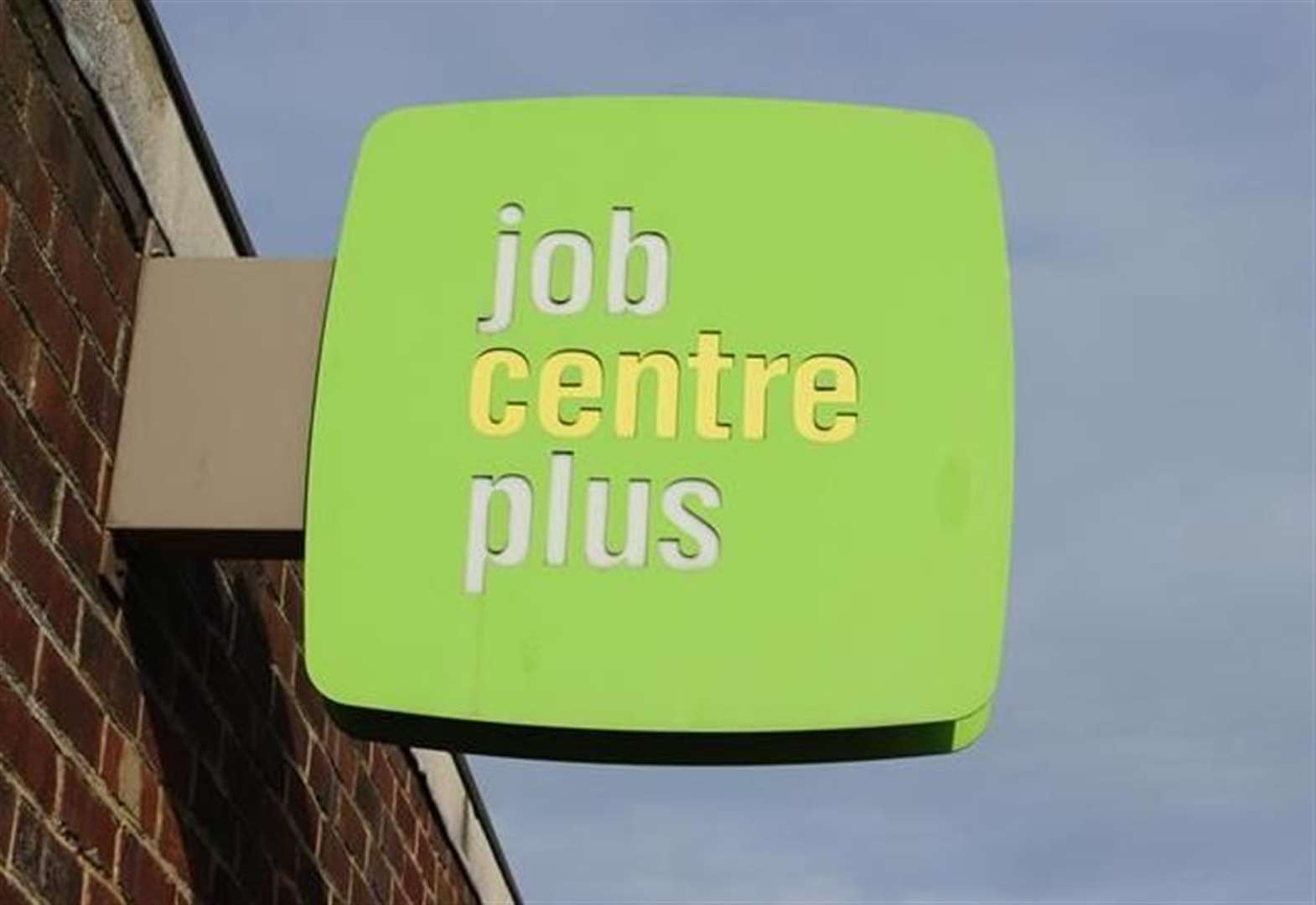 Jobless figures rise for first time in a year