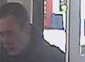 Bank robbery CCTV released by police