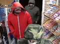 CCTV appeal in hunt for hammer-wielding robbers