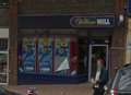 Police appeal after bookies is robbed