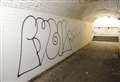 Grotty station subway to undergo £5k facelift with huge mural