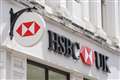 Bank of England fines HSBC £57.4m for ‘serious’ deposit protection failures