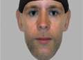 E-fit released in hunt for armed robbers