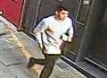 CCTV of man sought after knifepoint robbery