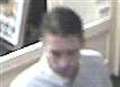 Police release CCTV after man seriously injured