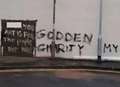 Banksy site vandalised