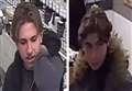 CCTV images released after e-cigarettes theft 