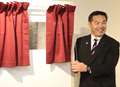 Japanese minister left impressed by school 