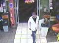 Robbery CCTV appeal