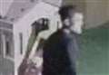 CCTV image released after report of attempted burglary