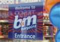 B&M to move into former M&S site