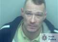 Cashpoint robber was 'high on drugs'