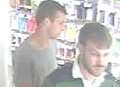 CCTV images released following mobile phone shop theft