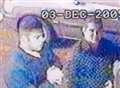 Do you know men in this CCTV picture?